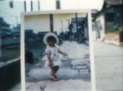 Film still of the film Embracing, directed by Naomi Kawase, Visions du Réel 2019