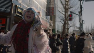 Film still of the film Obāchan, directed by Nicolasa Ruiz, Visions du Réel 2020