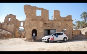 Film still of the film À l'ouest de Seriana, directed by Hassen Ferhani, Visions du Réel 2021