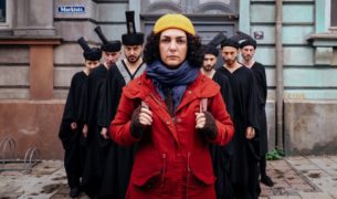 Film still of the film Shahid, directed by Narges Kalhor, Visions du Réel 2024